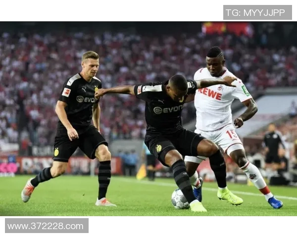 多特蒙德迎战英格斯塔全力争胜力争晋级的精彩对决