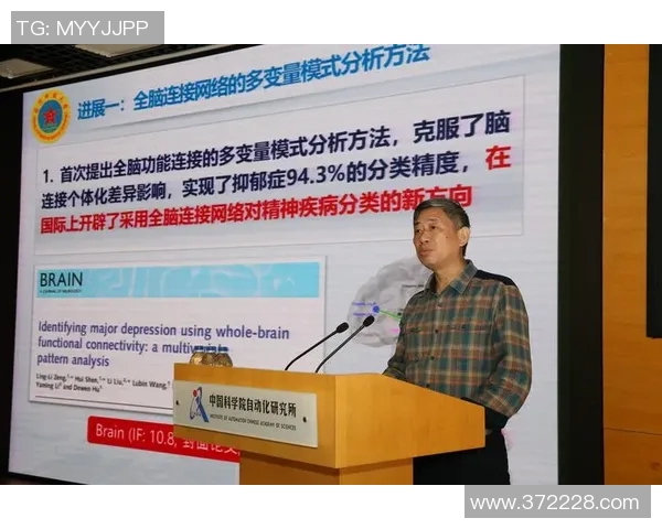 徐昕：探索科技与人文交汇的未来之路与创新思维的实践探索