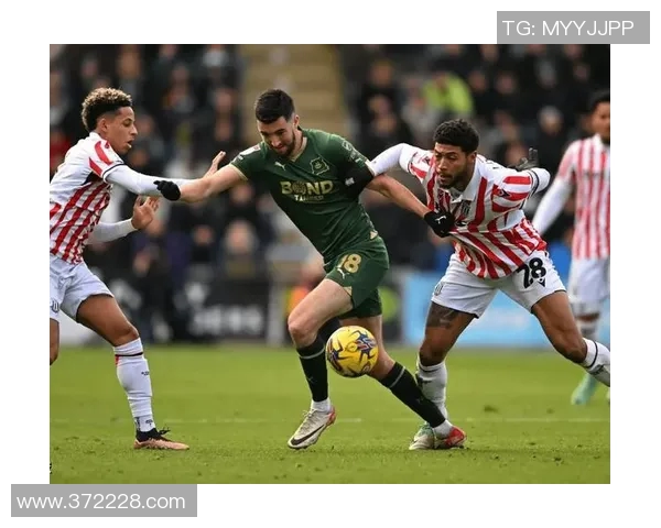 普利茅斯与斯蒂文的精彩对决揭示了英甲联赛的激烈竞争与球队实力的较量