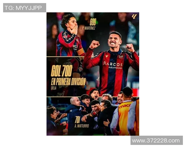 莱万领衔球队新阵容展望期待在新赛季创造更多辉煌成就