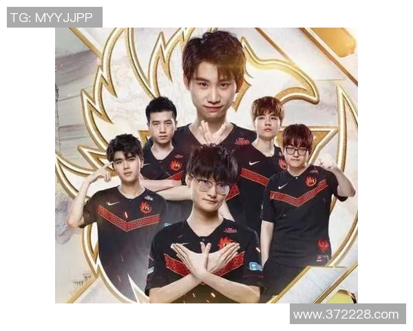 DOTA2速度排行榜更新FPX战队荣登第九位展现强劲实力