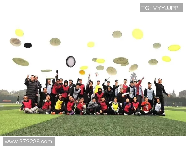 南京飞盘队速度之争引发热议球迷对比赛表现各执己见