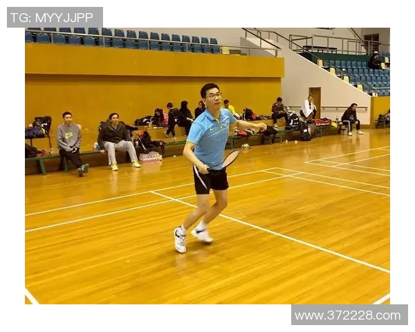 北京羽毛球队技术分析与发展探讨聚焦羽毛球竞技新趋势MBA