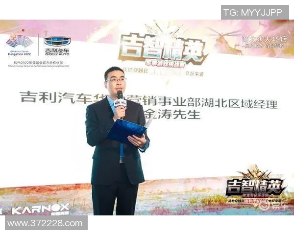 深度对话李军探寻和平精英背后的成长与挑战人生旅程