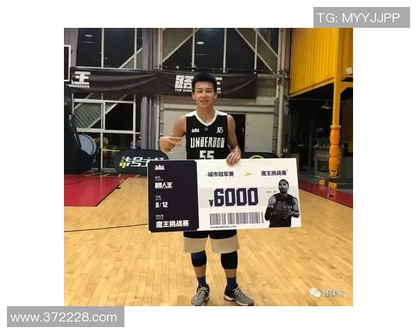 王军专访揭秘篮球成功秘诀与职业生涯背后的故事