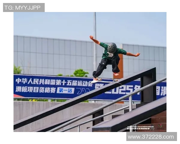 滑板精英赛特别报道：西安街舞队如何在挑战中崛起与成长MBA