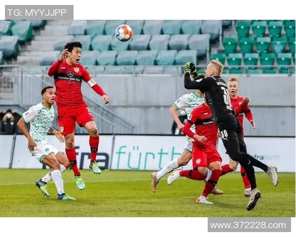 纽伦堡与波鸿精彩对决视频直播全程回顾与赛后分析